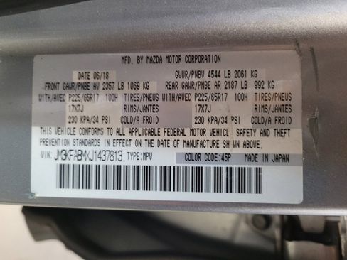 Used 2018 MAZDA CX-5 Sport FWD image 33