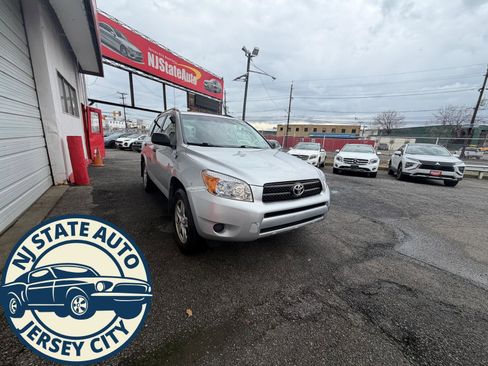 Used 2008 Toyota RAV4 Base image 7