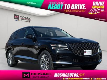 Used 2024 Genesis GV80 2.5T