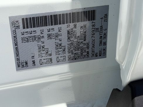 New 2025 Nissan Rogue S FWD image 11