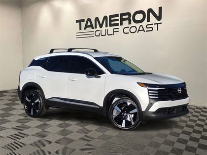 New 2026 Nissan Kicks SR