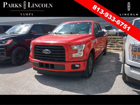 Used 2017 Ford F150 XLT w/ Equipment Group 301A Mid RWD image 8