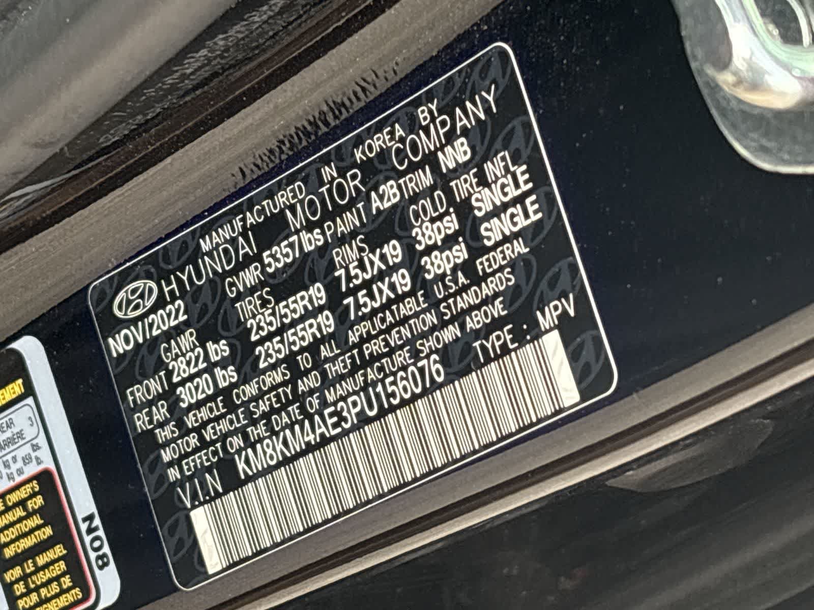 Used 2023 Hyundai Ioniq 5 SE RWD image 25