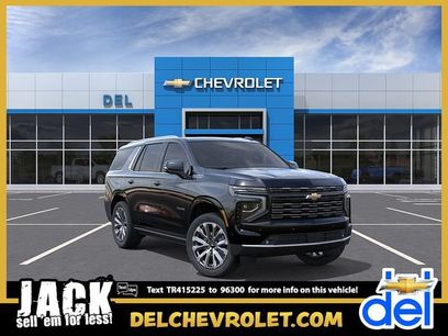 New 2026 Chevrolet Tahoe High Country
