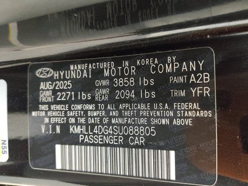 Used 2025 Hyundai Elantra SE FWD image 33