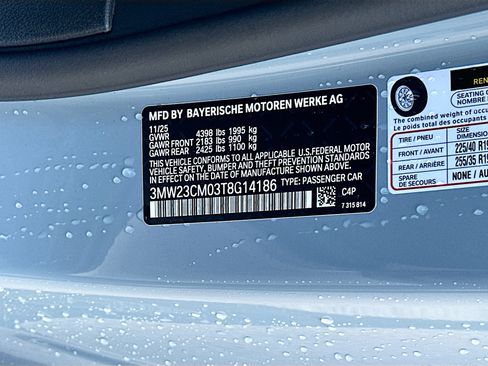 New 2026 BMW 230i Coupe w/ Premium Package RWD image 27