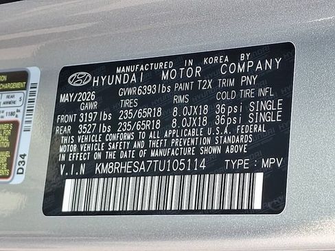 New 2026 Hyundai Palisade SEL Premium AWD/4WD image 12