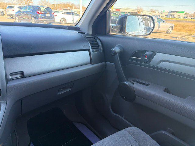 Used 2010 Honda CR-V EX image 17