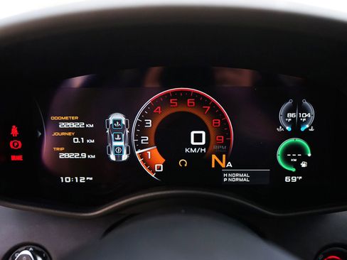 Used 2017 McLaren 570S Coupe image 4