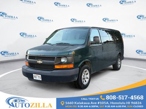 Used 2014 Chevrolet Express 1500 LS image 1