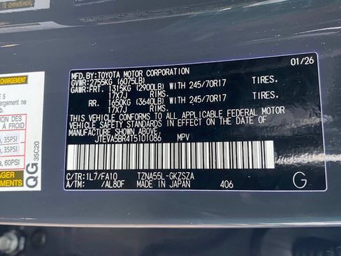 Used 2026 Toyota 4Runner SR5 AWD/4WD image 22