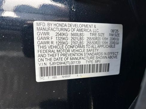 Used 2026 Acura MDX FWD w/ Technology Package image 16