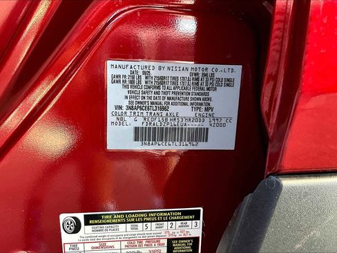 New 2026 Nissan Kicks SV image 22