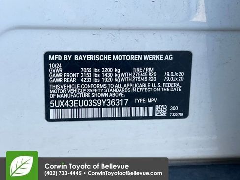 Used 2025 BMW X5 xDrive50e AWD/4WD image 24