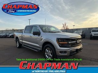 Used 2024 Ford F150 XLT w/ Tow/Haul Package video 1