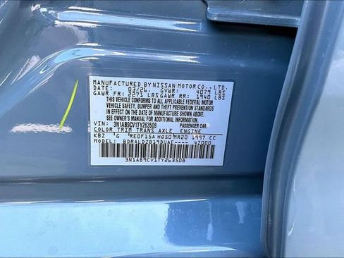 New 2026 Nissan Sentra SV w/ SV Convenience Package FWD image 13