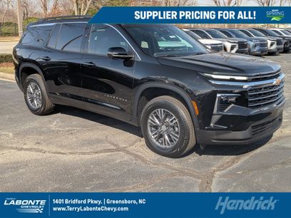New 2026 Chevrolet Traverse LT w/ Enhanced Driving Package