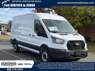 New 2026 Ford Transit 250 148 Medium Roof w/ Load Area Protection Package video 1