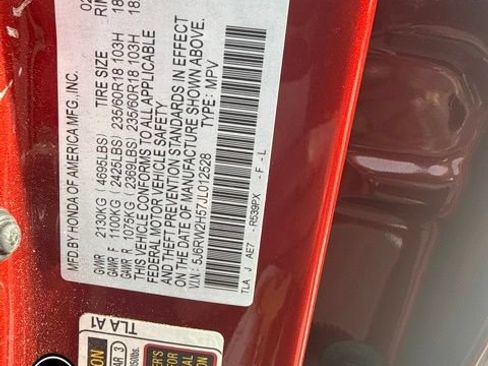 Used 2018 Honda CR-V EX image 6