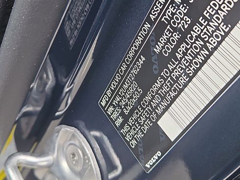 New 2026 Volvo XC40 B5 Ultra w/ Protection Package Premier image 5