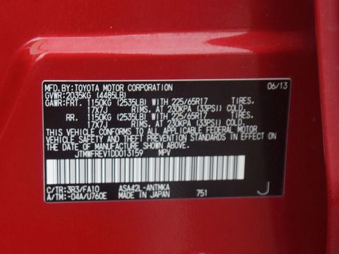 Used 2013 Toyota RAV4 XLE FWD image 17