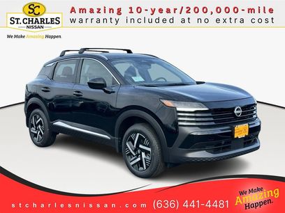 New 2026 Nissan Kicks SV