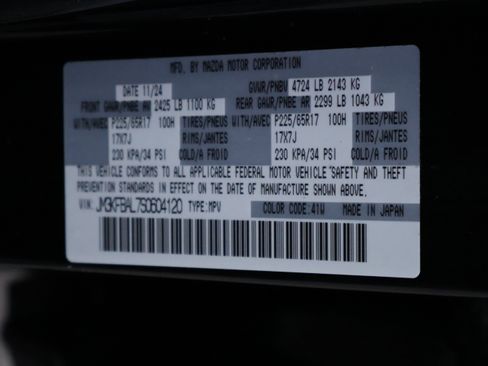 Used 2025 MAZDA CX-5 AWD 2.5 S image 43