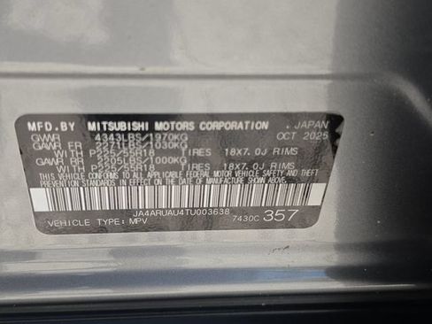 Used 2026 Mitsubishi Outlander Sport ES AWD/4WD image 30