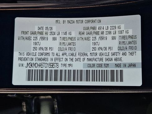 New 2026 MAZDA CX-5 Preferred AWD/4WD image 16
