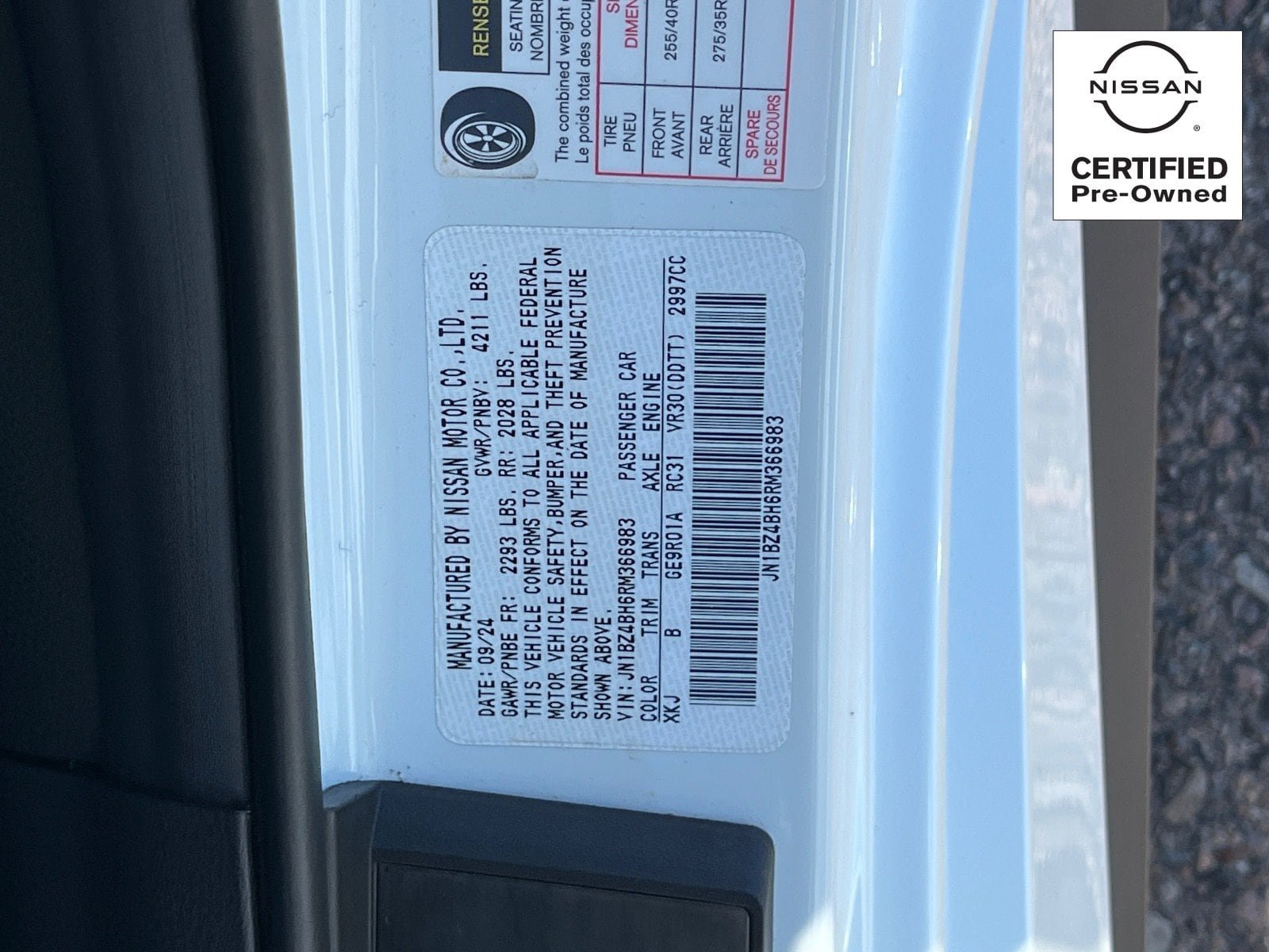 Certified 2024 Nissan Z Performance w/ Floor Mat Package RWD image 31