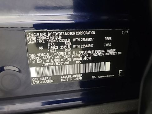 Used 2019 Toyota RAV4 XLE w/ Convenience Package AWD/4WD image 40