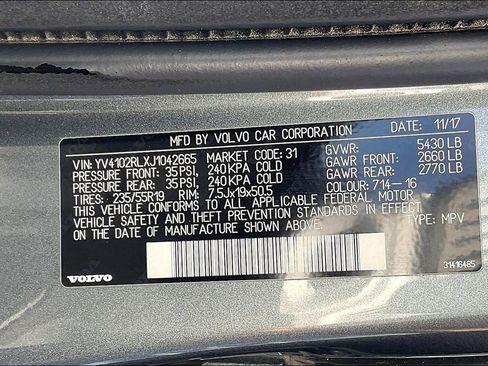 Used 2018 Volvo XC60 T5 Inscription AWD/4WD image 19