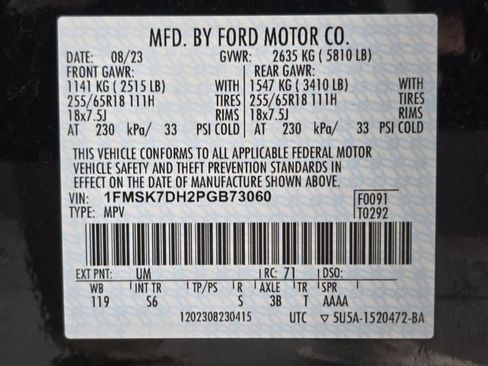 Used 2023 Ford Explorer XLT w/ Equipment Group 202A image 48