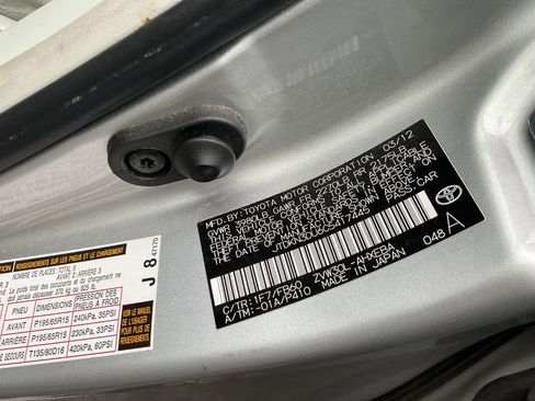 Used 2012 Toyota Prius Two image 12