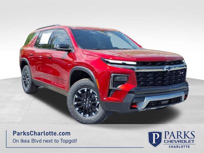 New 2026 Chevrolet Traverse Z71 w/ Enhanced Driving Package