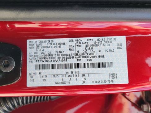 New 2026 Ford F150 Raptor image 14