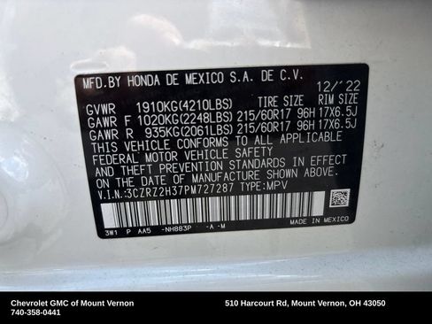 Used 2023 Honda HR-V LX image 30