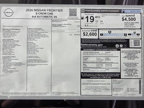 New 2026 Nissan Frontier S AWD/4WD image 39