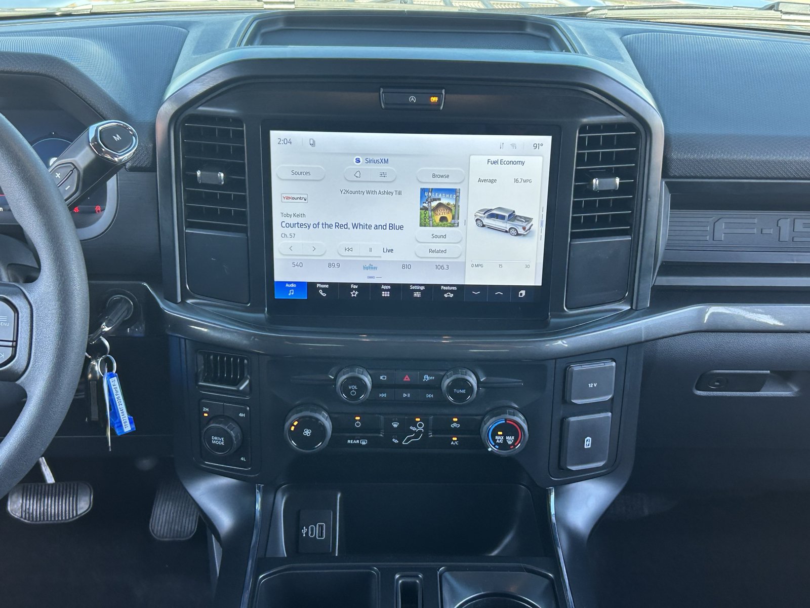 Used 2026 Ford F150 STX w/ Equipment Group 200A AWD/4WD image 17