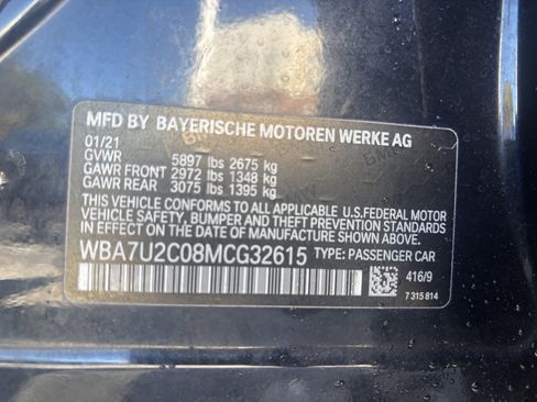 Used 2021 BMW 750i xDrive w/ Luxury Rear Seating Package image 37