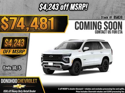 New 2027 Chevrolet Tahoe Z71 w/ Comfort Package