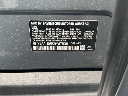 Used 2025 BMW X5 xDrive50e w/ Climate Comfort Package AWD/4WD image 34
