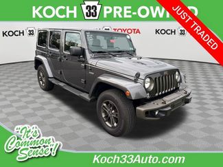Used 2016 Jeep Wrangler Unlimited Sahara AWD/4WD 360° Tour