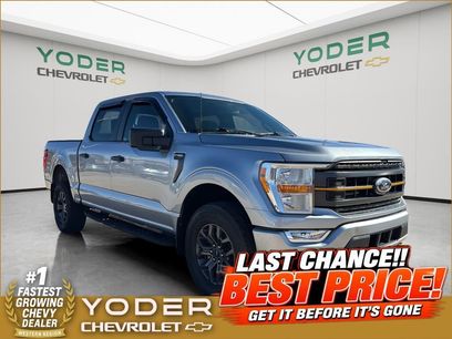 Used 2022 Ford F150 Tremor w/ Trailer Tow Package