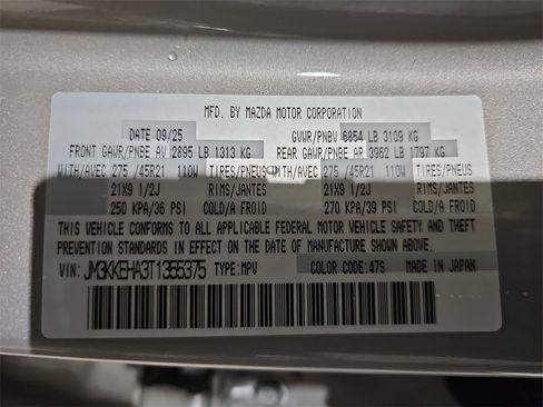 New 2026 MAZDA CX-90 Plug-In Hybrid w/ Premium Plus image 37