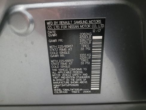 Used 2018 Nissan Rogue SV w/ Premium Package FWD image 33