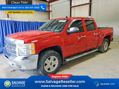 Used 2012 Chevrolet Silverado 1500 LT w/ All-Star Edition AWD/4WD image 1