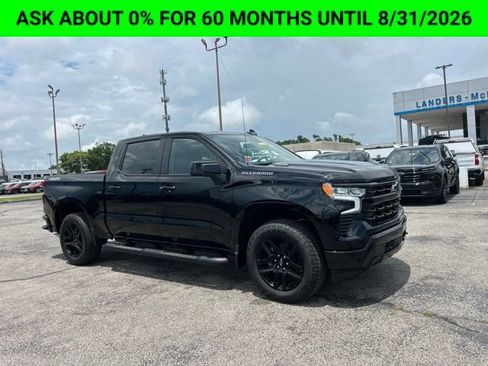 New 2026 Chevrolet Silverado 1500 RST w/ RST Select Package AWD/4WD image 1