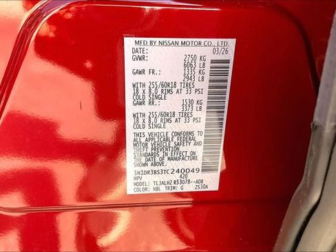 New 2026 Nissan Pathfinder SV image 17