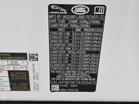 New 2026 Land Rover Range Rover SE image 36